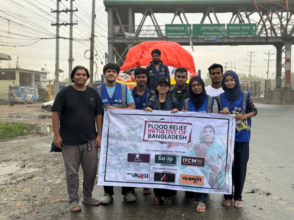 Go up Foundation hero img