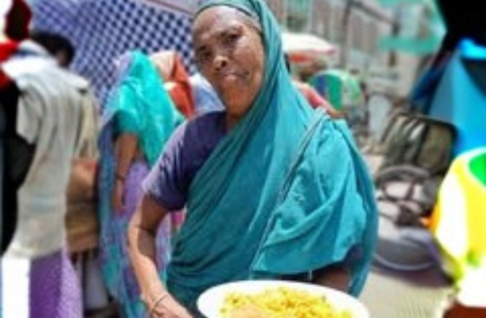 Program Ananda Station