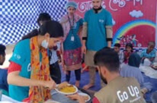 Program ananda station1